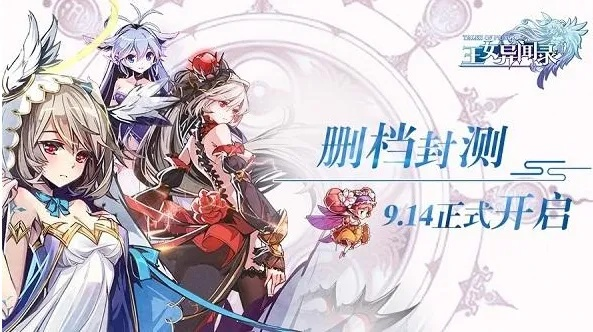 王女异闻录关服怎么找？玩家们应该如何查找玩家社区并获取帮助？