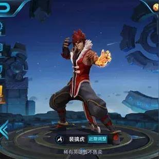 霸王之心手游:打造属于你的英雄传奇,畅享热血战争与策略对决的巅峰体验 霸王之心手游:打造属于你的英雄传奇,畅享热血战争与策略对决的巅峰体验