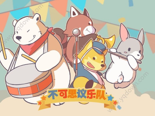 不可思议乐队怎么解锁小动物?使用秘籍找到隐藏关卡解锁可爱伙伴 不可思议乐队怎么解锁小动物?使用秘籍找到隐藏关卡解锁可爱伙伴