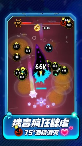 (工作细胞手游视频)探寻最新工作细胞游戏手机版安装入口指南 (工作细胞手游视频)探寻最新工作细胞游戏手机版安装入口指南