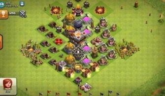 (部落冲突拥有远古石头的玩家)部落总动员:远古石器游戏关服公告及玩家心声分享 (部落冲突拥有远古石头的玩家)部落总动员:远古石器游戏关服公告及玩家心声分享