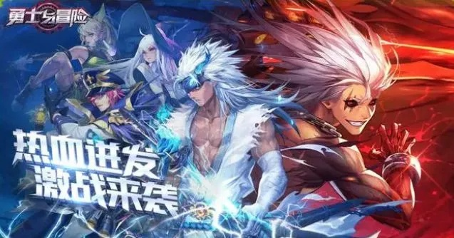 这个地下城有点怪，哪个职业最强？最适合冒险者的职业如何选择？