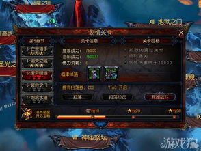 (暗影英雄有哪些)探秘暗影英雄团：神秘力量的秘密与挑战