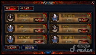 (暗影英雄有哪些)探秘暗影英雄团:神秘力量的秘密与挑战 (暗影英雄有哪些)探秘暗影英雄团:神秘力量的秘密与挑战