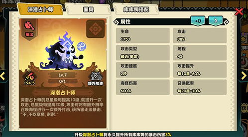 (疯狂的库库姆兑换码)疯狂库库姆免费充1000钻石,抢先体验游戏新玩法! (疯狂的库库姆兑换码)疯狂库库姆免费充1000钻石,抢先体验游戏新玩法!