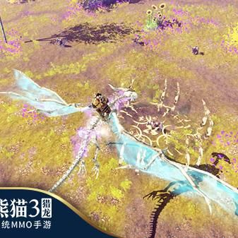 (太极熊猫下架)太极熊猫是否宣布关服? 粉丝们担心这标志着什么新起点? (太极熊猫下架)太极熊猫是否宣布关服? 粉丝们担心这标志着什么新起点?