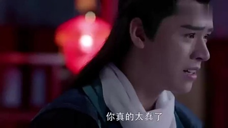 (绝世千金渊政王受伤)绝世千金渊政王吃醋，情动心痕难消逝