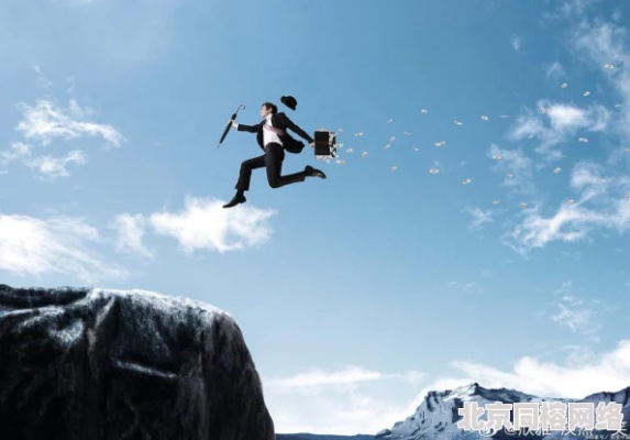 (直冲云霄是什么意思啊)直冲云霄，追逐梦想的路上，冲破重重困难，勇往直前