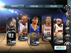 (nba梦之队还能玩吗)深入分析：为什么NBA梦之队会在平台上被下架的背后原因