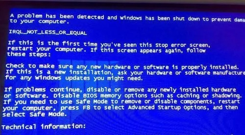 (电脑 频繁死机)电脑频繁死机是什么问题?如何快速找出原因并进行有效修复 (电脑 频繁死机)电脑频繁死机是什么问题?如何快速找出原因并进行有效修复