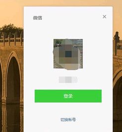 (天元平台)探寻天元官方网站入口:发现官方网站正门,畅游精彩内容! (天元平台)探寻天元官方网站入口:发现官方网站正门,畅游精彩内容!