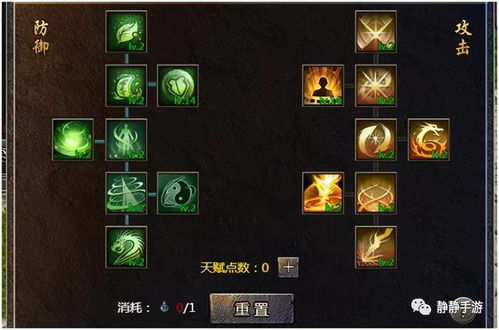 (原始传奇微信公众号多少)探寻原始传奇:微信小程序版客户端全新上线 (原始传奇微信公众号多少)探寻原始传奇:微信小程序版客户端全新上线