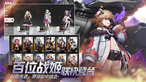 (终末阵线什么时候公测)终末阵线是不是跑路了?新动向揭秘,粉丝担忧! (终末阵线什么时候公测)终末阵线是不是跑路了?新动向揭秘,粉丝担忧!