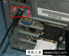 电脑音箱怎么连接主机？连接方法及步骤详解，让您的音乐体验更完美！