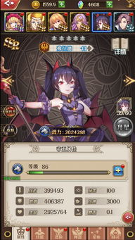 (幻想生活link空岛怎么去)探索幻想生活link空岛:如何前往这个神秘的度假胜地? (幻想生活link空岛怎么去)探索幻想生活link空岛:如何前往这个神秘的度假胜地?