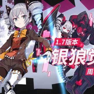 神作品源流之谜：探寻《异度装甲》在科幻世界中的创新之路与影响力