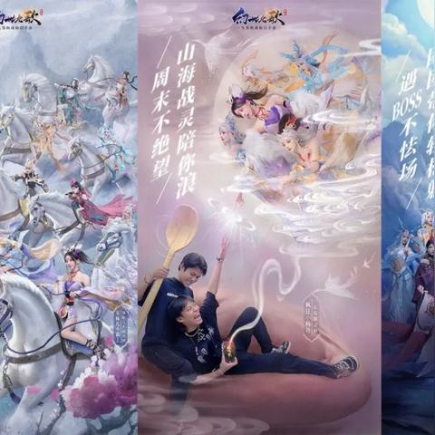 (幻世九歌职业攻略)幻世九歌后期最强职业:探索传奇世界的冒险之旅 (幻世九歌职业攻略)幻世九歌后期最强职业:探索传奇世界的冒险之旅