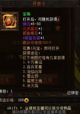 (侠客令攻略)2024年侠客令H5什么时候出? (侠客令攻略)2024年侠客令H5什么时候出?