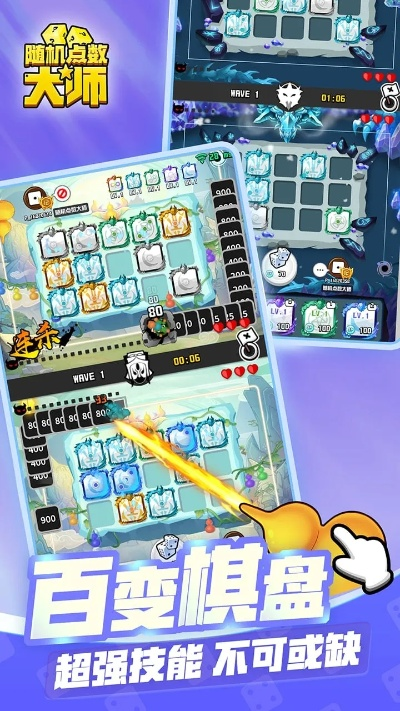 随机点数大师流行一时却走向衰落,原来他的背后隐藏着这样的行业难题 随机点数大师流行一时却走向衰落,原来他的背后隐藏着这样的行业难题