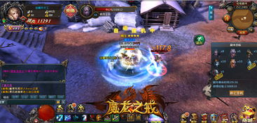 (龙之力量为什么不开发了)“龙之力量还能带给我们怎样的惊喜和挑战?” (龙之力量为什么不开发了)“龙之力量还能带给我们怎样的惊喜和挑战?”