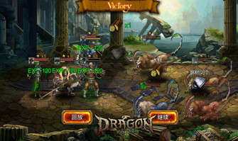 (龙之力量为什么不开发了)“龙之力量还能带给我们怎样的惊喜和挑战?” (龙之力量为什么不开发了)“龙之力量还能带给我们怎样的惊喜和挑战?”