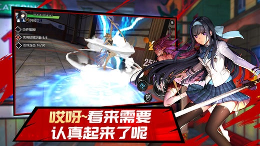 (异次元战姬有没有破解版)探秘异次元战姬破解单机版：解锁隐藏技能，开启未知世界