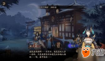 深度分析：破境原因及影响——'暴走战姬'突然停服背后的不为人知的故事