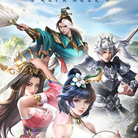 (胡莱三国3by2)胡莱三国3手游：带你挑战战场，体验刺激战斗与策略玩法！