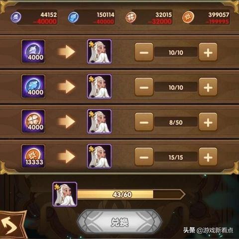 (剑的碎片藏在何处)古代遗失的神秘之物：探寻剑的碎片，解开隐藏在历史中的谜团