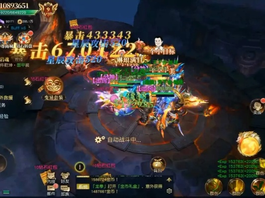 (狂神无双是什么游戏)狂神无双：为我充值5000元，开启无与伦比的游戏征程！