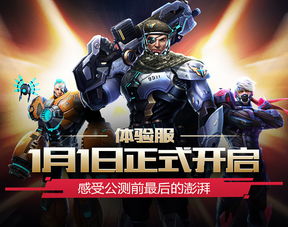 (枪火战神官方网站)枪火战神2024，经典仍然在！这个热门游戏还能延续辉煌吗？