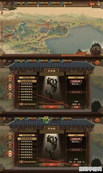 探秘中国古代列国：通过大周列国志攻略解析历史背后的文化与人文思潮