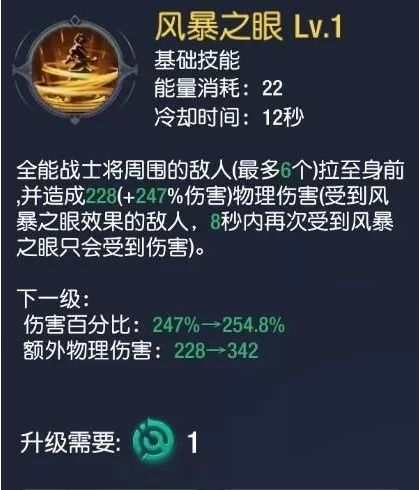 (天堂之光 悔恨)“如何在天堂之光内部号领取渠道获取福利？”