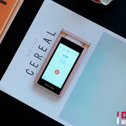 (录音转文字电脑软件有哪些)利用电脑录音转文字的软件的应用与效果评测探讨 (录音转文字电脑软件有哪些)利用电脑录音转文字的软件的应用与效果评测探讨