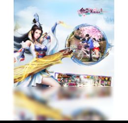 深度解析：微微一笑很倾城手游中角色扮演的艺术与玩家互动体验的无穷魅力