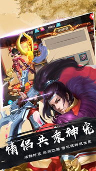 深度解析:微微一笑很倾城手游中角色扮演的艺术与玩家互动体验的无穷魅力 深度解析:微微一笑很倾城手游中角色扮演的艺术与玩家互动体验的无穷魅力