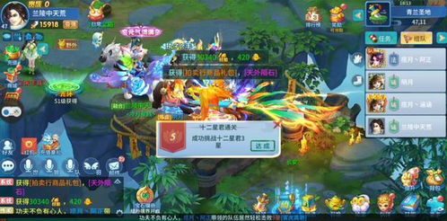 (2020年新出的回合制游戏)2024年新回合制游戏盘点：这些游戏值得期待！