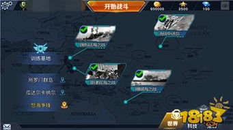 (加勒比海盗战舰)探秘加勒比海战姬手游攻略，打造无敌战队征服七海深海