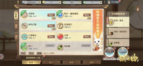 (斗福游戏创始人)斗福现在还能玩吗?如何下载并开始游戏? (斗福游戏创始人)斗福现在还能玩吗?如何下载并开始游戏?