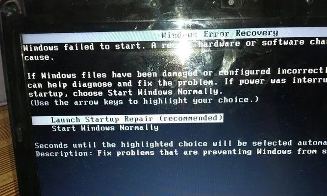 (电脑休眠后黑屏按什么键恢复)电脑休眠后遇到黑屏,应该按哪些键进行恢复操作? (电脑休眠后黑屏按什么键恢复)电脑休眠后遇到黑屏,应该按哪些键进行恢复操作?