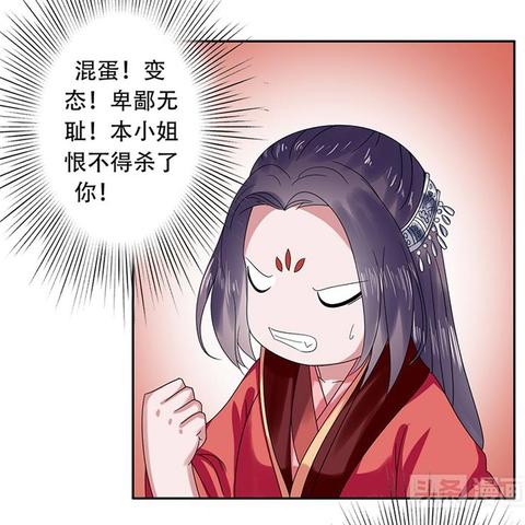 (排列三无字天书魔鬼图)神秘无字天书揭秘生肖排列三十五种征兆