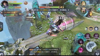 (仙侠题材手游)探寻最受欢迎的仙侠手游，畅游奇幻世界的门道