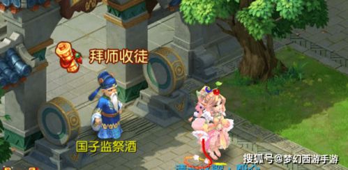 探索西游世界，畅游经典西游题材手游，体验仙魔人三界的奇幻冒险之旅