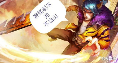 (韩信成为了什么王)韩信难道真的是历史上唯一能够从平民做到王侯将相的人吗? (韩信成为了什么王)韩信难道真的是历史上唯一能够从平民做到王侯将相的人吗?