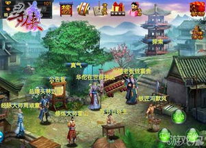 深度探索:以古代江湖为背景的合作抗争游戏'乱煮江湖'的独特魅力与玩家体验要点 深度探索:以古代江湖为背景的合作抗争游戏'乱煮江湖'的独特魅力与玩家体验要点