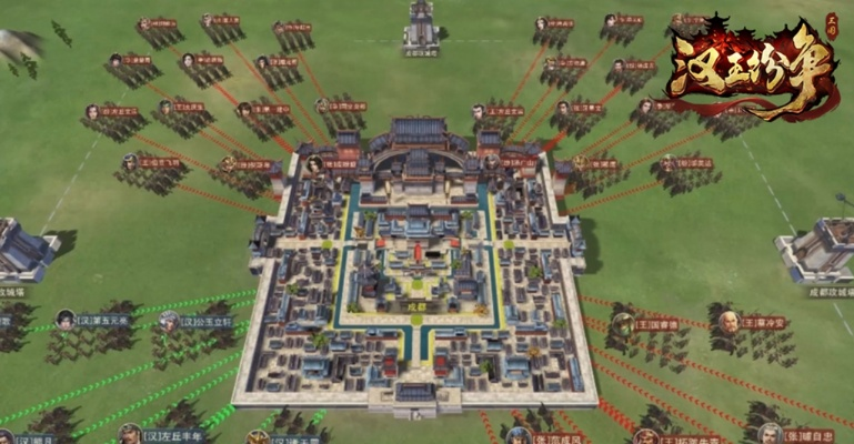 (汉室雄风游戏攻略秘籍)探讨东原汉室雄风是否真正还原历史,是游戏化的历史演绎吗? (汉室雄风游戏攻略秘籍)探讨东原汉室雄风是否真正还原历史,是游戏化的历史演绎吗?