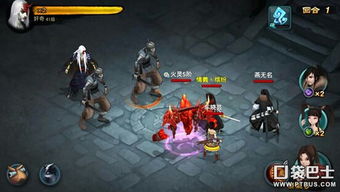 《探索无尽世界，感受策略对抗的乐趣——天天迷城手游全方位解析与攻略」