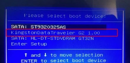解决电脑蓝屏开不了机问题，教你如何重装系统恢复正常运行状态