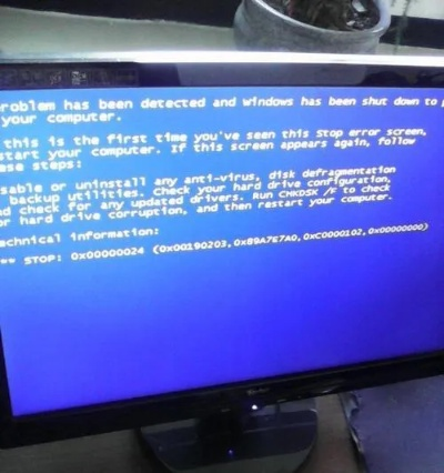 解决电脑蓝屏开不了机问题,教你如何重装系统恢复正常运行状态 解决电脑蓝屏开不了机问题,教你如何重装系统恢复正常运行状态