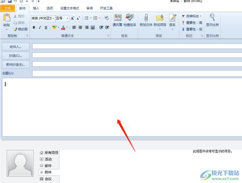如何更改电脑背景图片?详细教程和操作步骤分享,让您轻松换上喜欢的壁纸! 如何更改电脑背景图片?详细教程和操作步骤分享,让您轻松换上喜欢的壁纸!
